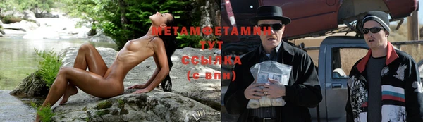 герыч Семёнов