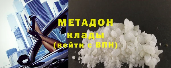 Альфа ПВП Семилуки