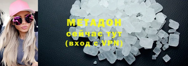 винт Балахна