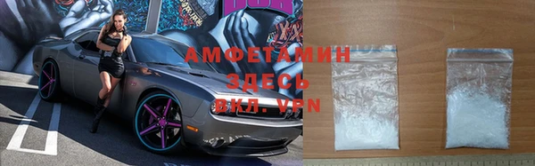 винт Балахна