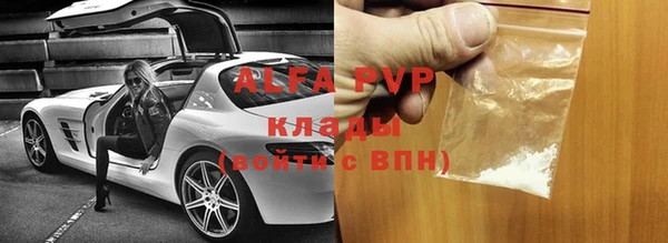 дурь Баксан