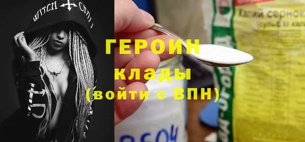 дурь Баксан