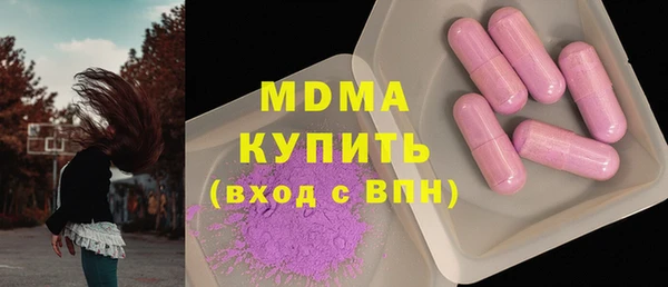 дурь Баксан