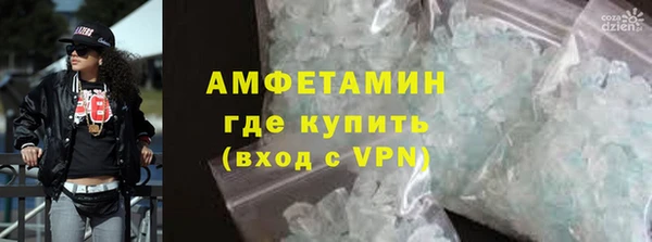 скорость Балабаново