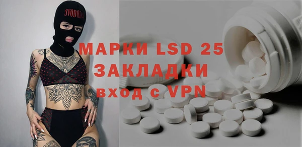 дурь Баксан