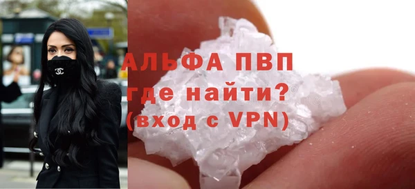 скорость Балабаново