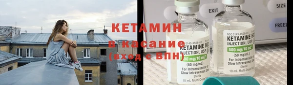 винт Балахна