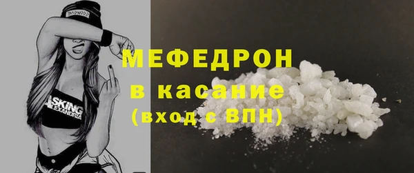 винт Балахна
