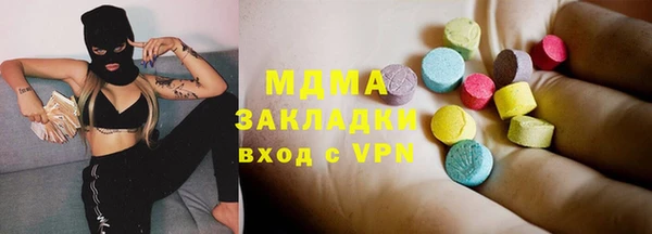 винт Балахна