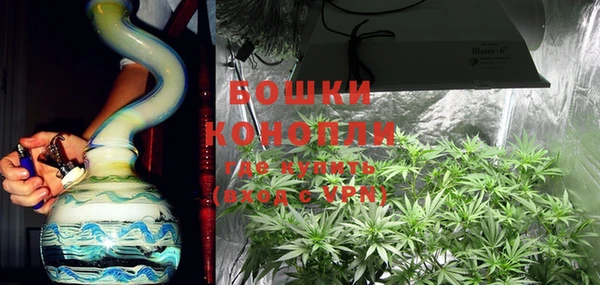 дурь Баксан