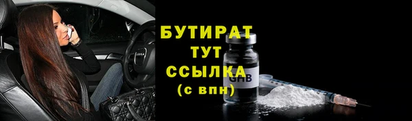 скорость Балабаново