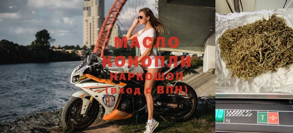 дурь Баксан