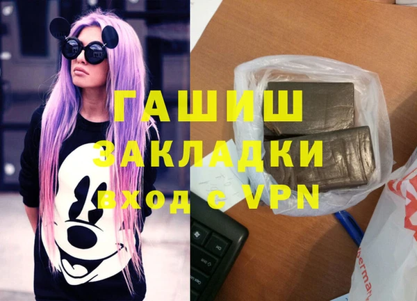 скорость Балабаново