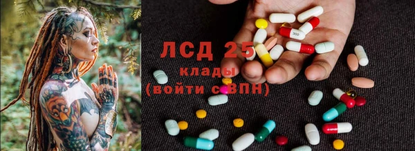 дурь Баксан