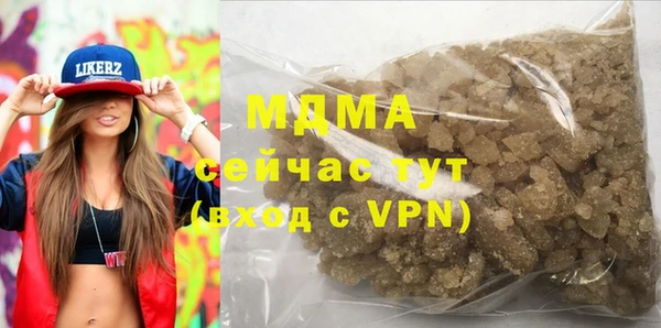 дурь Баксан