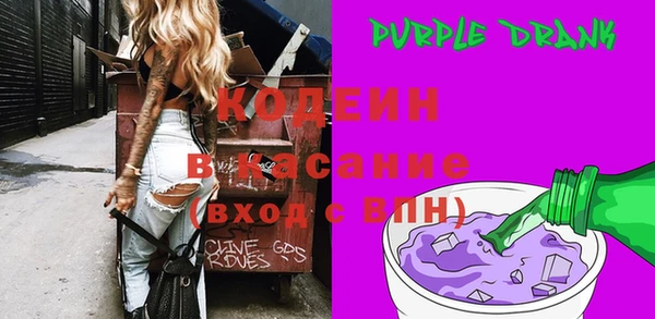 дурь Баксан