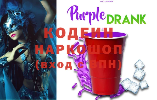 скорость Балабаново