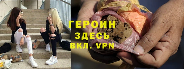 MDMA Семикаракорск