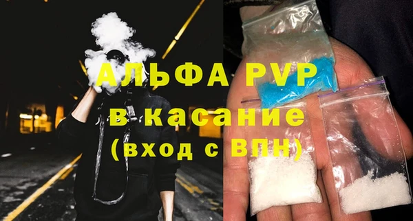 дурь Баксан