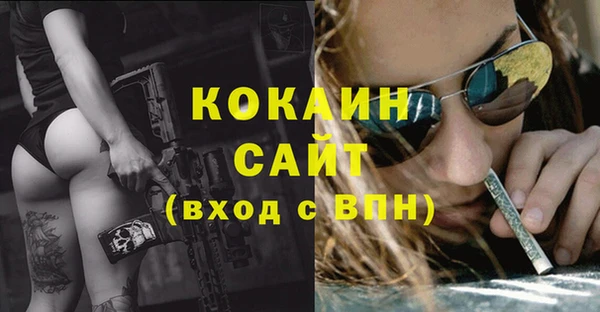 скорость Балабаново