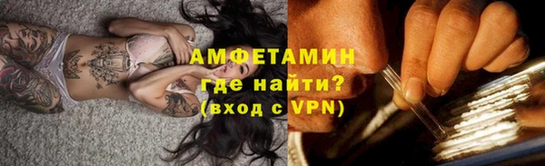 MDMA Семикаракорск
