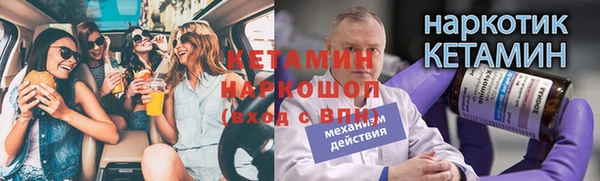 дурь Баксан